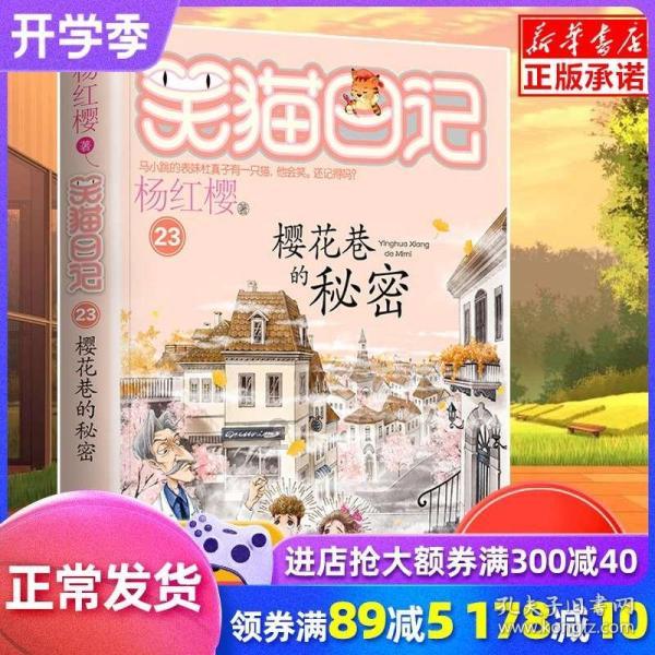 有事故没有处理驾驶证可以年审吗?游戏画面