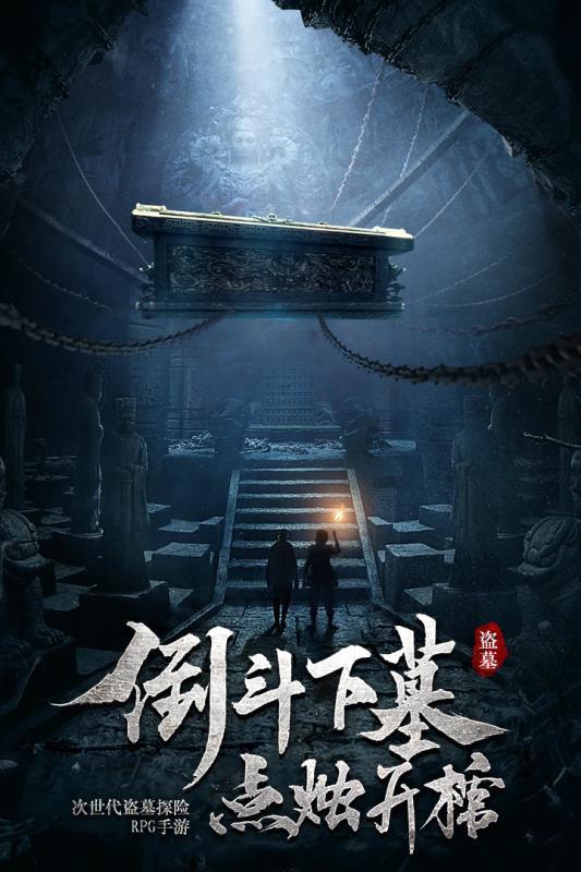 县政府第33次常务会召开