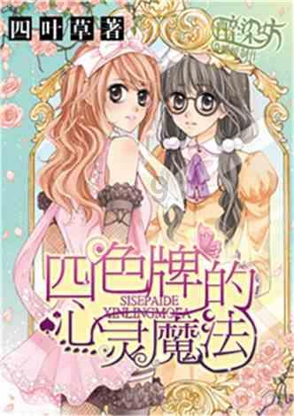 小猫钓鱼正版下载中文版