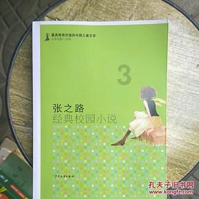 致敬劳动者!内蒙古15万套春联福字情暖职工