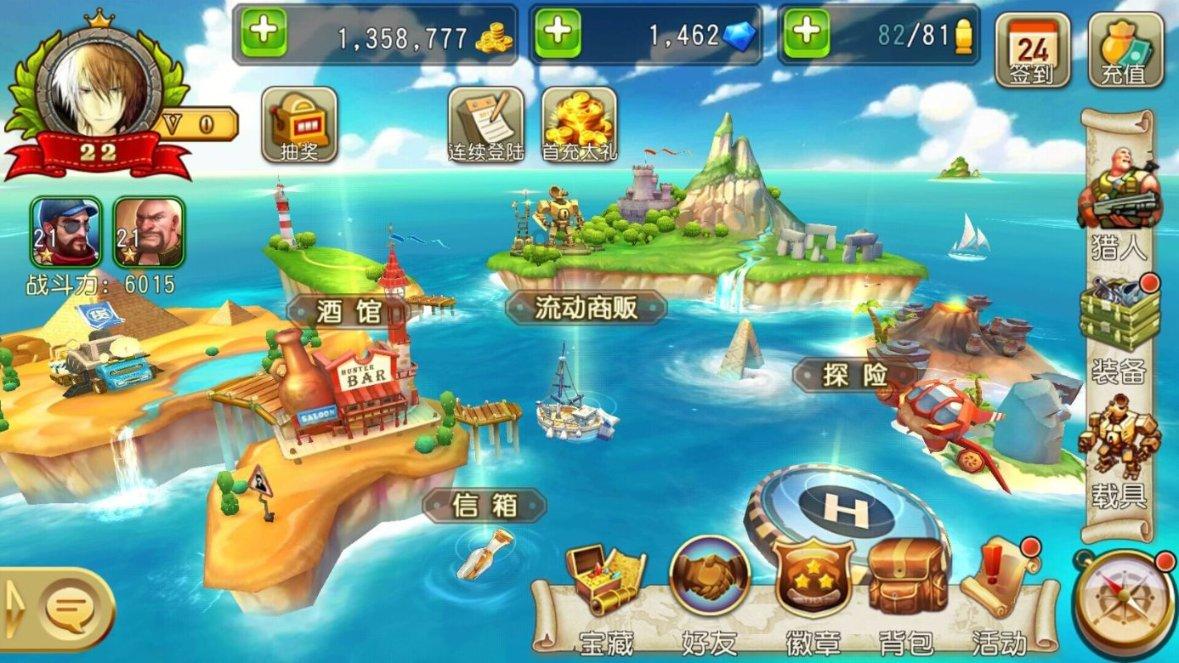 海航航空旗下西部航空开展大面积航班延误应急演练