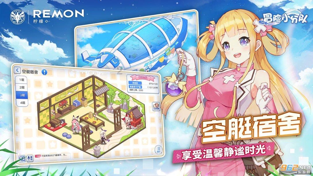 我市构建农药包装废弃物回收新模式