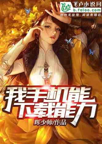 海贼王伟大冒险