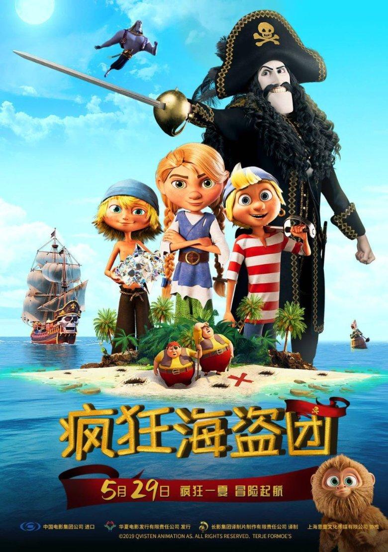 探索世界,问答平台百度车旺大卡8.30