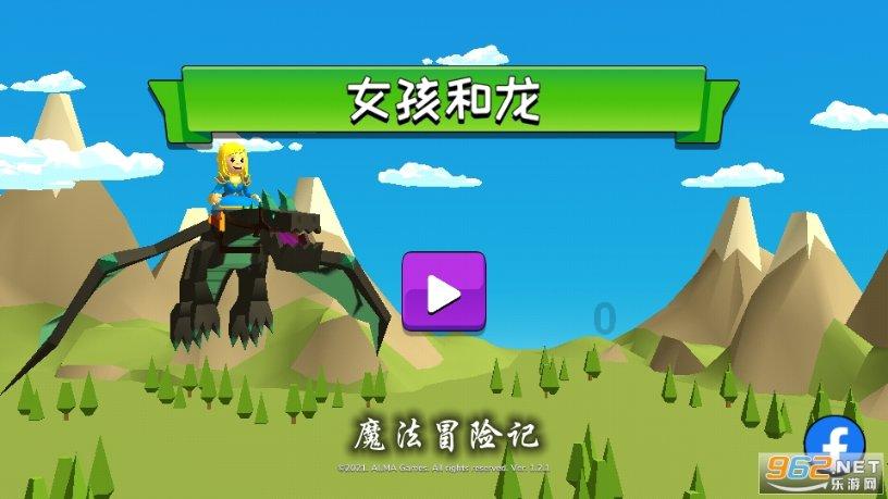 深化落实“一号响应”诉源治理机制