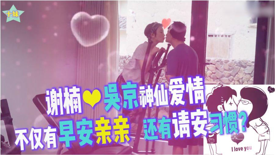 冠福控股股份有限公司 关于向全资子公司划转资产的公告