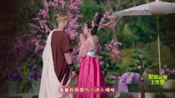 小人国救援