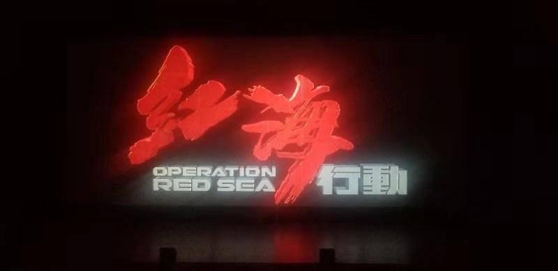 现在香港疫情怎么样了?海外留学生从香港回国可以吗?- 知识问答网页