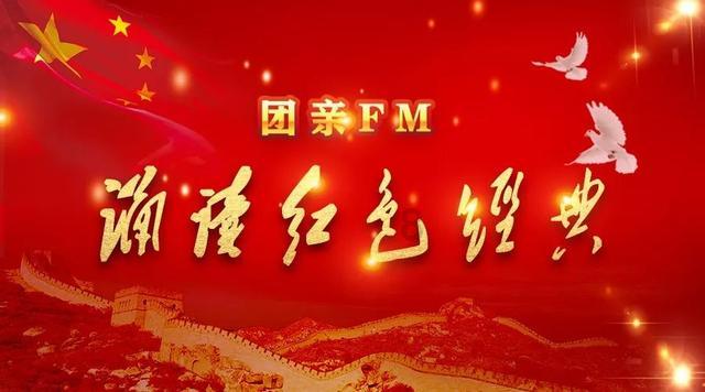 央视报道太原市民兑换新钞忙