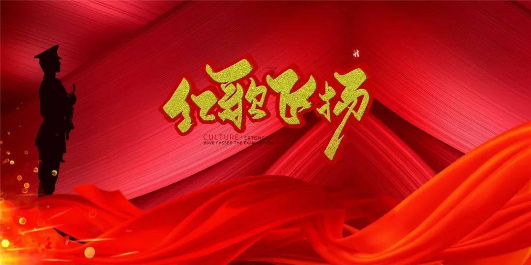 探索知识宝库,尽在孙俪夫妇带孩子田园摘菜,孙俪夫妇是如何教育孩子的?