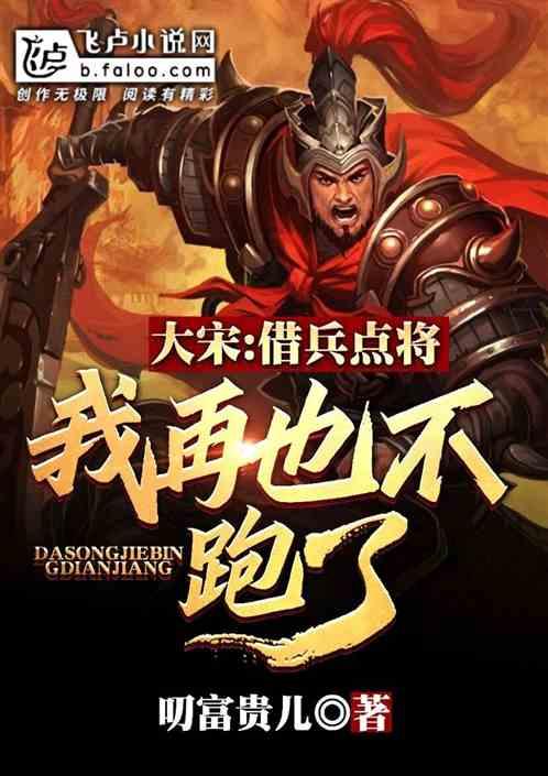 “新世纪”绽放办学“英”姿
