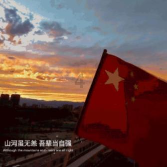 五彩泡泡