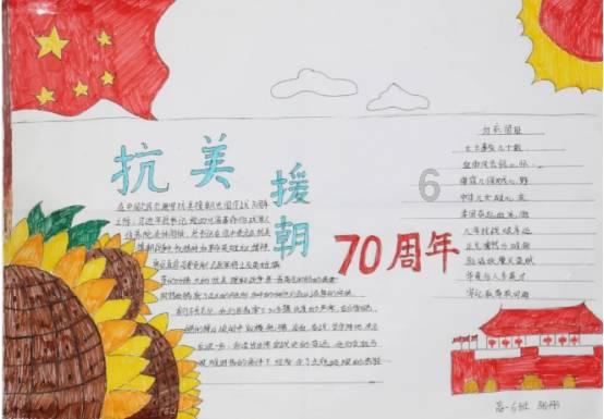 -516旳3分之1次方？游戏画面