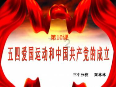 舒泰神:预计2023年业绩亏损3.44亿元—4.21亿元