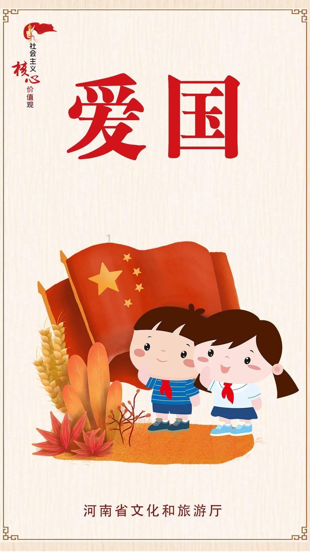 热血物语地下世界