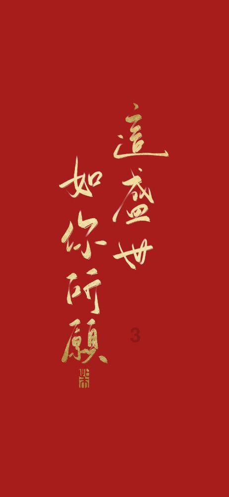 燃烧吧大脑免广告最新版