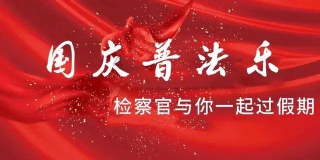 城市帝国