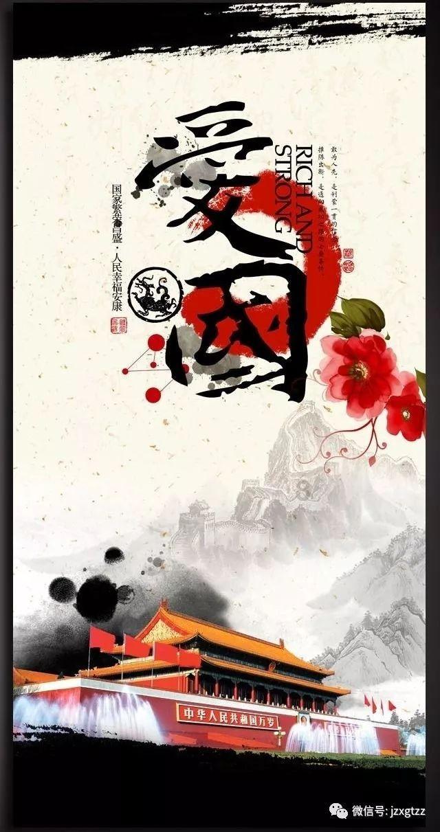 喜报!国家文旅部授予汝州云堡妙境民宿国家甲级民宿