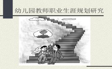 古墓丽影：崛起
