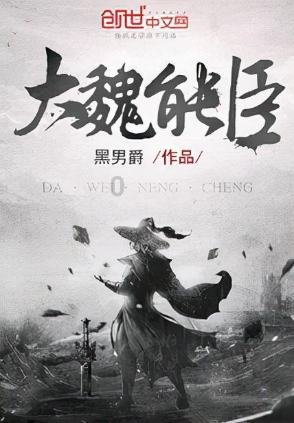 蓝狐视频