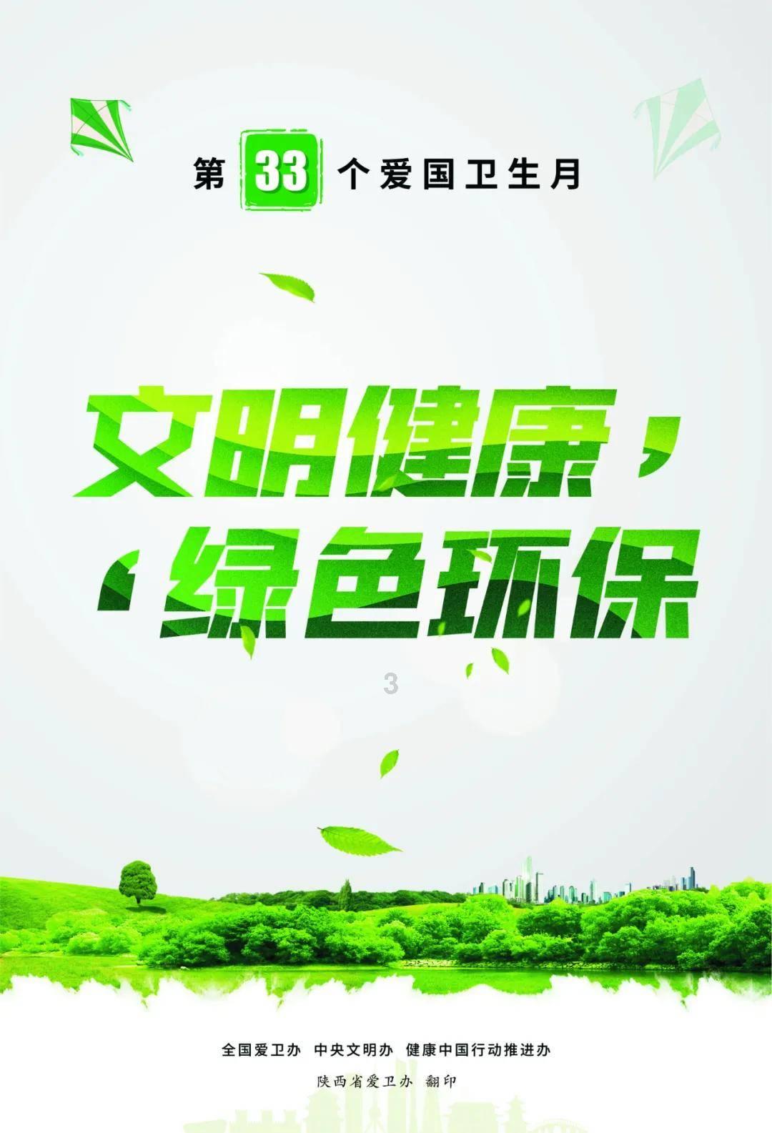 梦幻糖果森林逃生