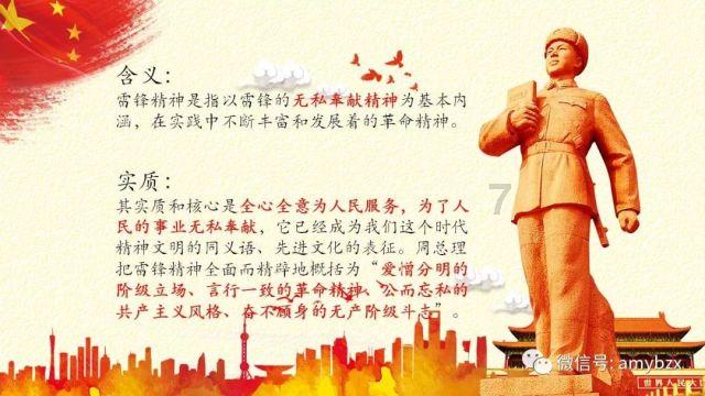 纳指100ETF(513390)高开高走,现涨2.18%,连续4日实现资金净流入!