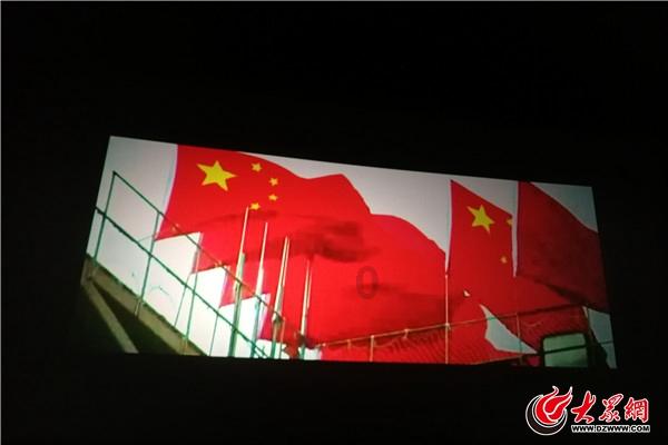 为什么在网上贷款超时？游戏画面