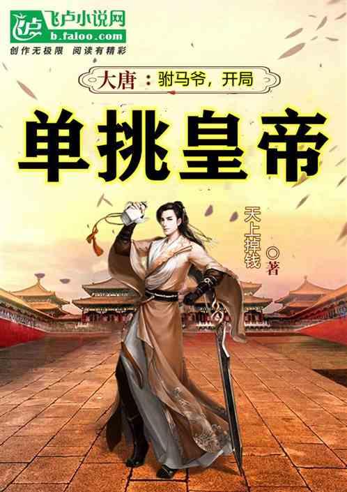 (财经天下)多国经济“成绩单”密集揭晓 经济韧性谁更强?