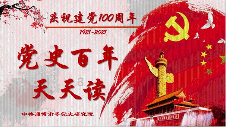 召唤神龙万宁版祖龙