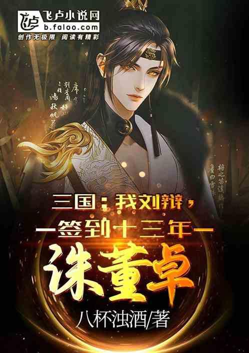 人到中年为什么常常感到不想与人交往呢？游戏画面