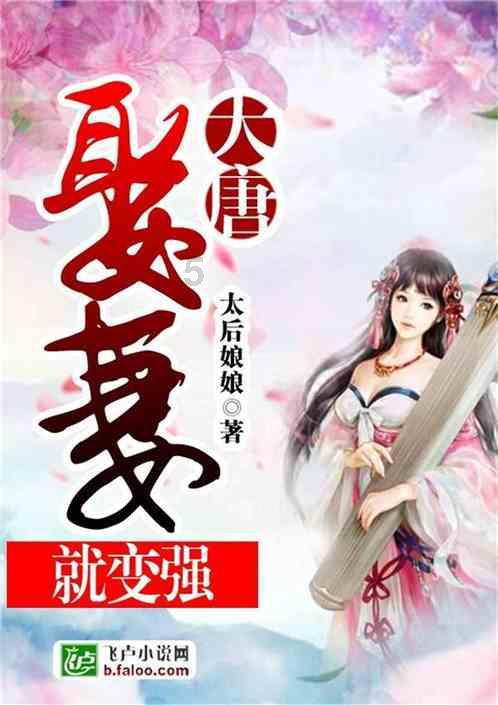 深圳昆仑鸿星拔得头筹