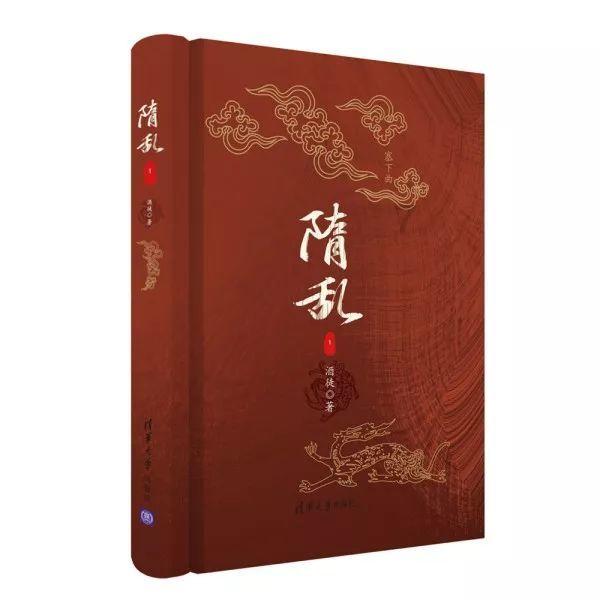 太空战舰