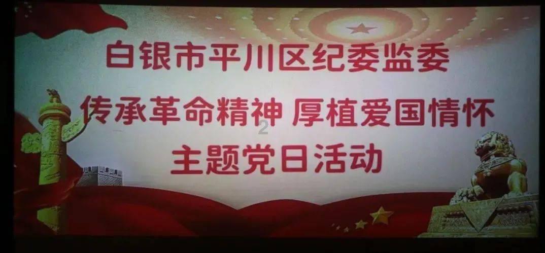 港南区湛江镇实现整村授信全覆盖