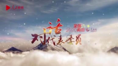 德军总部2新巨人