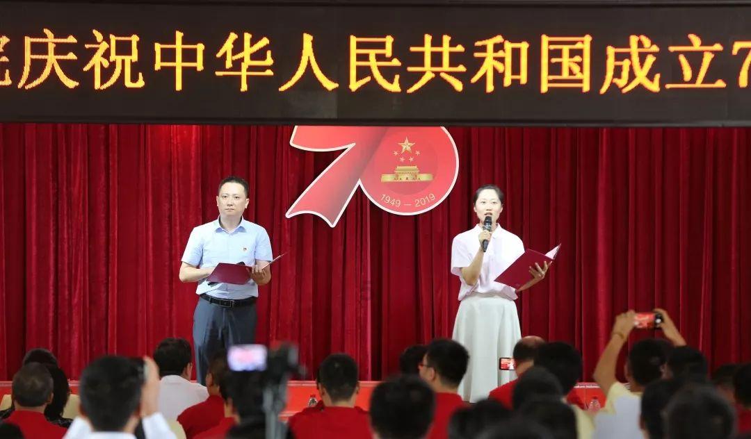 消灭红球大作战选关版