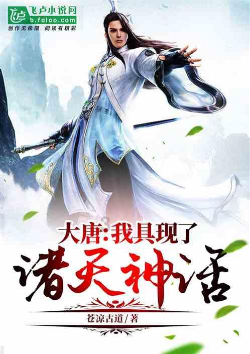 外地学生去河南上大学，有什么建议？游戏画面