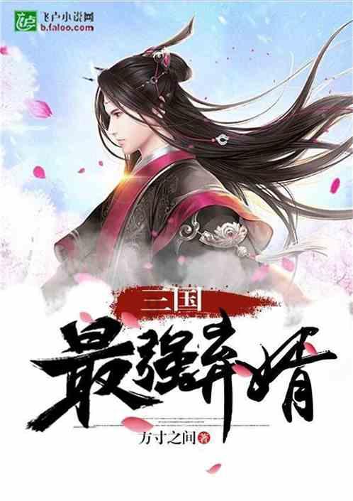 极限赛车手