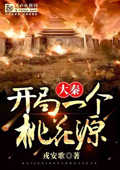 燃烧吧大脑免广告最新版